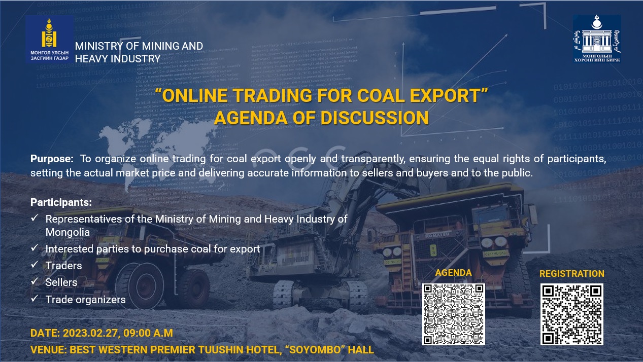 “ONLINE TRADING FOR COAL EXPORT” AGENDA OF DISCUSSION