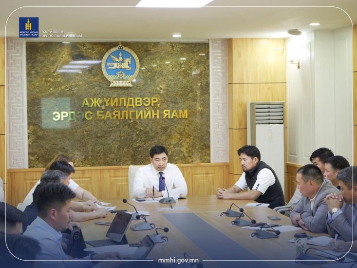 АМНАТ-ИЙГ ТООЦОХ ШИНЭЧЛЭЛИЙГ ХЭРЭГЖҮҮЛЭХ ЧИГЛЭЛЭЭР АЖ АХУЙН НЭГЖҮҮДТЭЙ САНАЛ СОЛИЛЦОВ