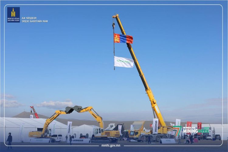 MiningWeek & MinePro 2025 олон улсын уул уурхайн үзэсгэлэн, чуулга эхэллээ.