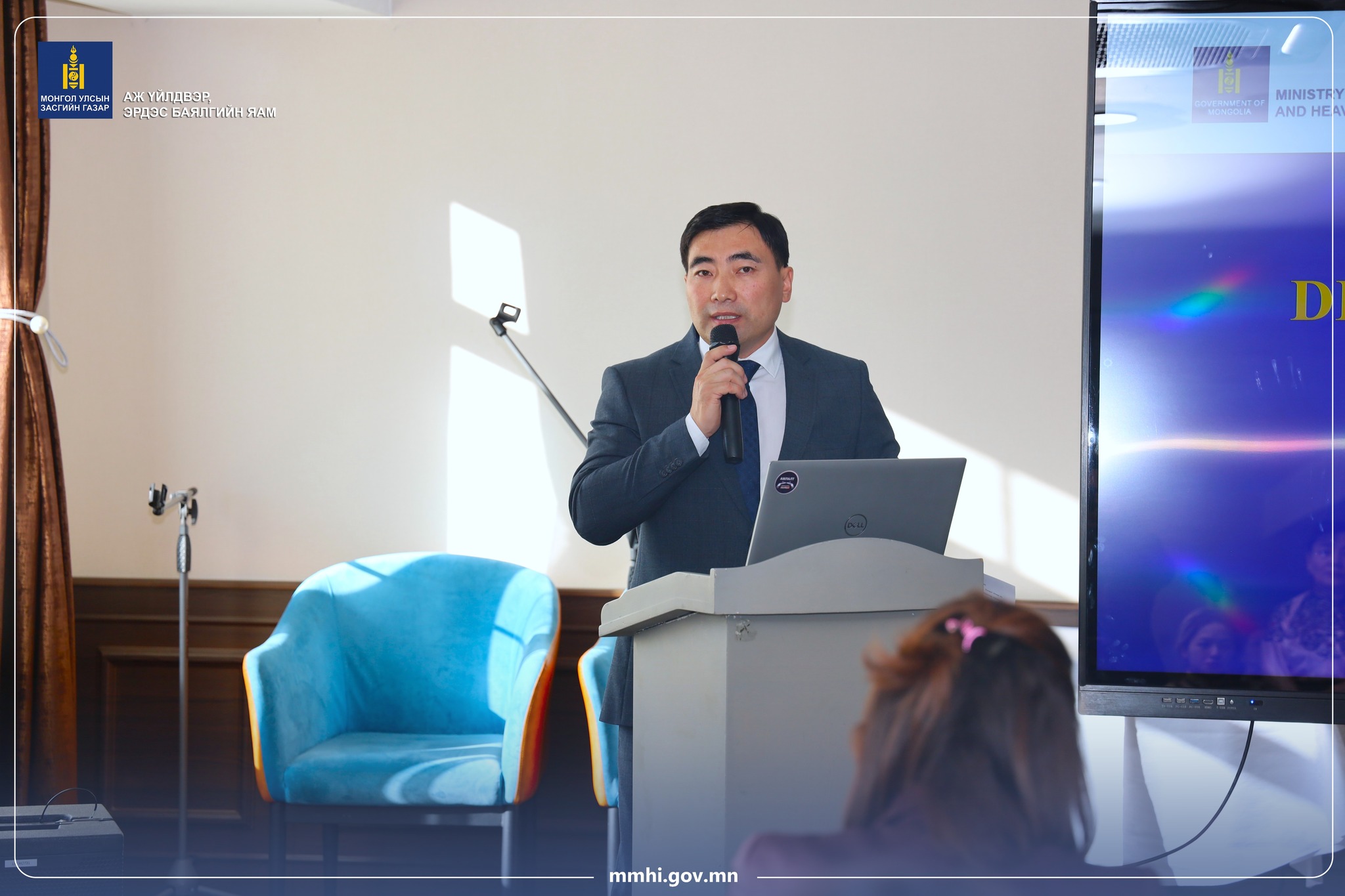 МОНГОЛ УЛС ДАХЬ ОЛОН УЛСЫН ХӨГЖЛИЙН ТҮНШЛЭГЧДИЙН ЭЭЛЖИТ УУЛЗАЛТЫГ ЗОХИОН БАЙГУУЛЛАА