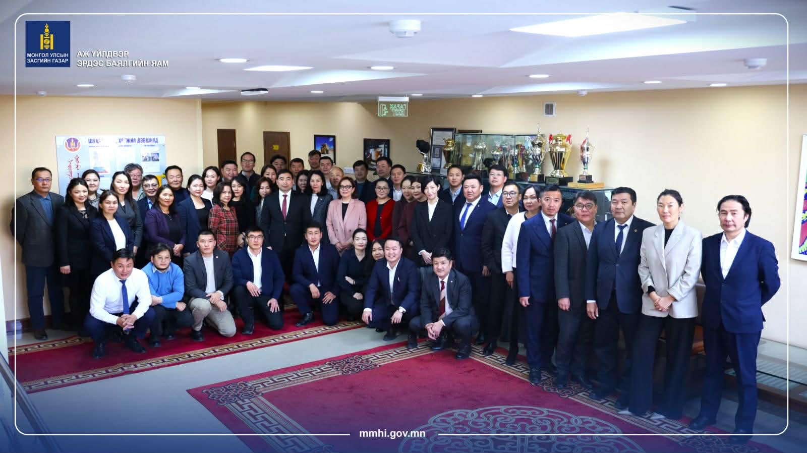 ЖЕНДЭРТ СУУРИЛСАН ХҮЧИРХИЙЛЭЛТЭЙ ТЭМЦЭХ 16 ХОНОГИЙН АЯНД АЖ ҮЙЛДВЭР, ЭРДЭС БАЯЛГИЙН ЯАМ НЭГДЛЭЭ