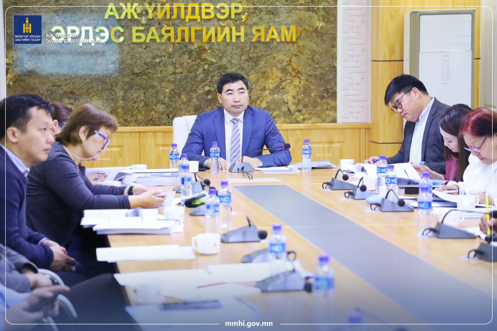 УУЛ УУРХАЙН САЛБАРЫГ ОЛОН НИЙТЭД ЗӨВ ОЙЛГУУЛАХ, НИЙГМИЙН ОРОЛЦООГ ХАНГАХАД АЖ ҮЙЛДВЭР ЭРДЭС БАЯЛГИЙН ЯАМ БОДЛОГЫН ТҮВШИНД АНХААРНА