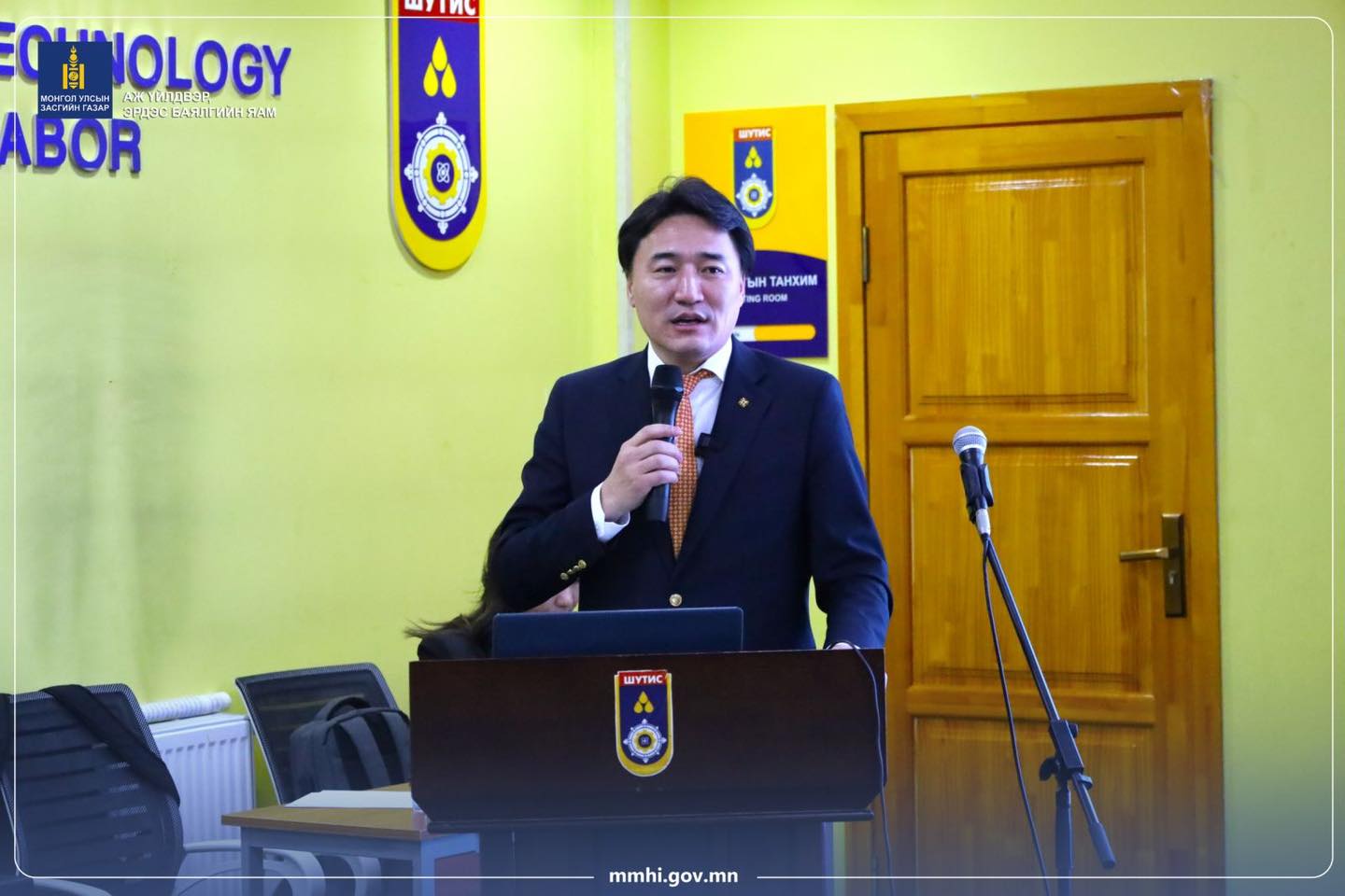 ЭРДЭС БАЯЛГИЙН САЛБАРЫН СУРГАЛТ-СУДАЛГАА-ХАМТЫН АЖИЛЛАГААНЫ ХӨГЖИЛ ҮНДЭСНИЙ II ХЭЛЭЛЦҮҮЛЭГ БОЛЖ БАЙНА