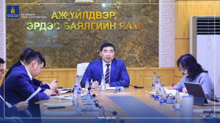 ГАЗРЫН ХЭВЛИЙН АШИГЛАЛТЫН ХАМТАРСАН ДЭД КОМИСС ХУРАЛДЛАА