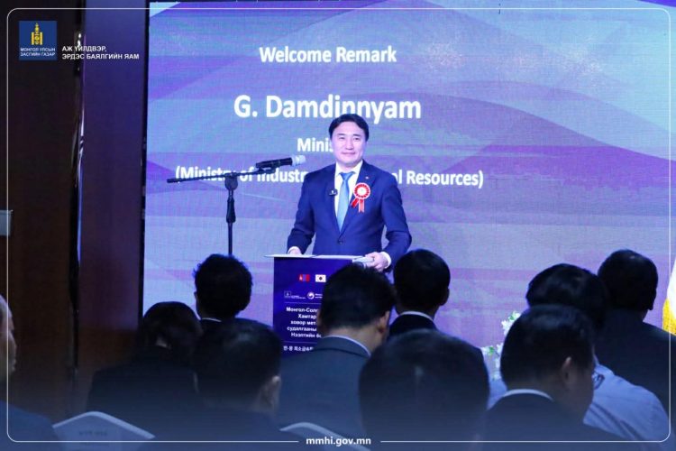 МОНГОЛ, СОЛОНГОСЫН ХАМТАРСАН ХОВОР МЕТАЛЛЫН СУДАЛГААНЫ ТӨВИЙН НЭЭЛТ БОЛЛОО