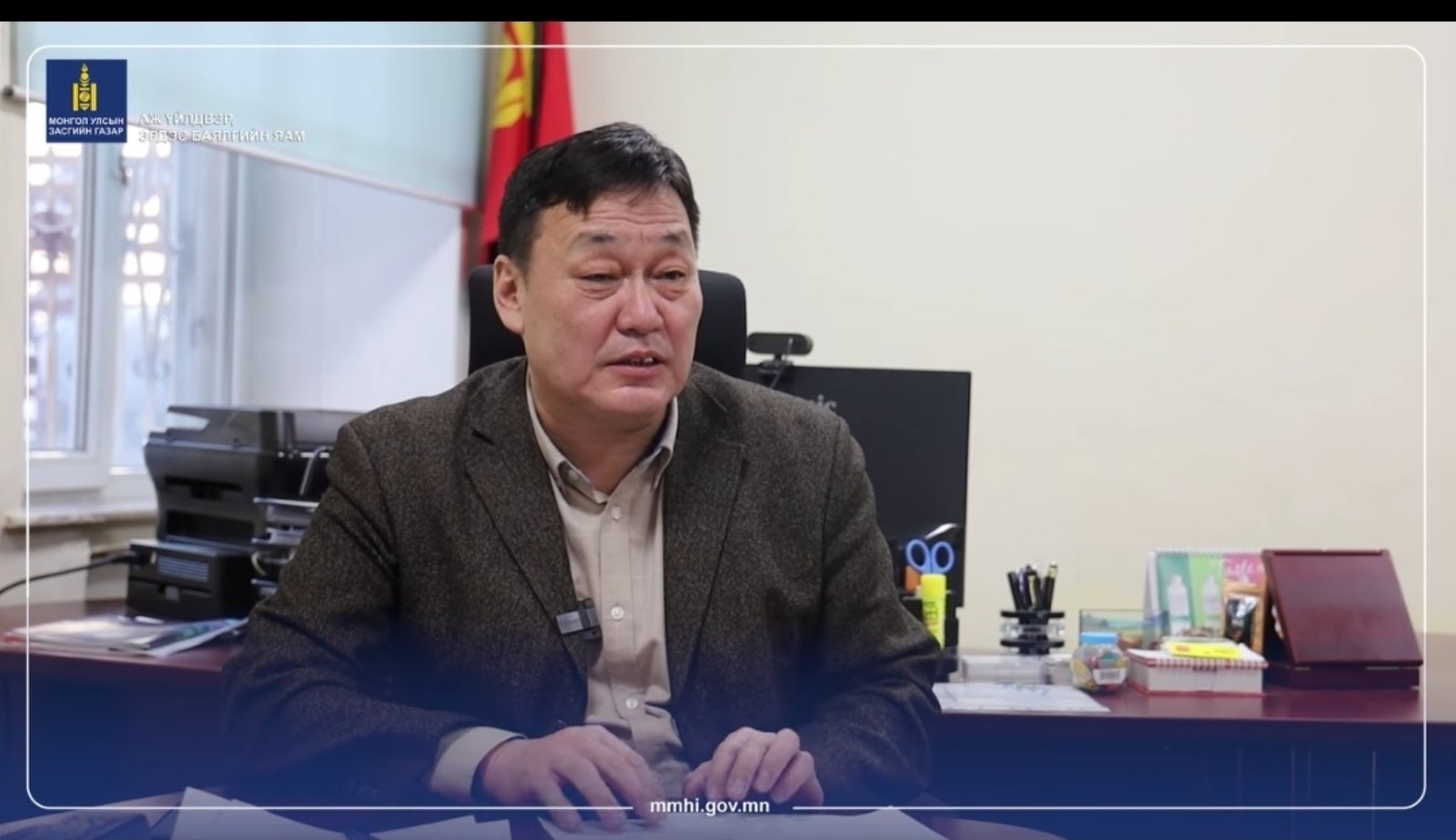 Б.ДАВААБАЯР: АРВАНХОЁРДУГААР САРД ШАТАХУУНЫ НИЙЛҮҮЛЭЛТ ТАСРАЛТГҮЙ ХЭВИЙН ҮРГЭЛЖИЛНЭ