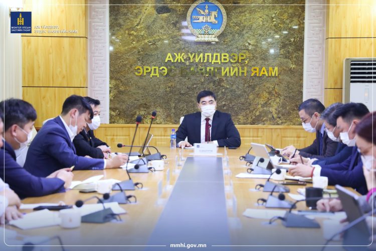 АЖ ҮЙЛДВЭР, ЭРДЭС БАЯЛГИЙН ЯАМНЫ ЭЭЛЖИТ ШУУРХАЙН ХУРАЛДААН БОЛОВ