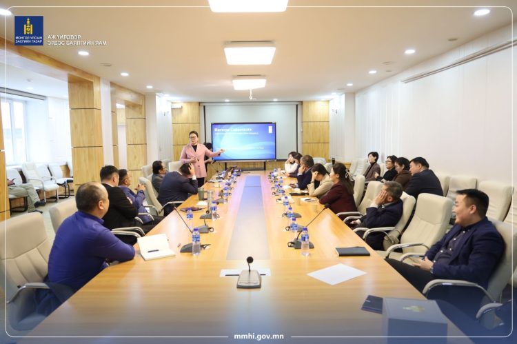 “ИНТЕГРА” ТӨСЛИЙН ДУНД ХУГАЦААНЫ ТАЙЛАНГ ТАНИЛЦУУЛЖ, САЛБАРЫН ШУДАРГА БАЙДЛЫН АСУУДЛЫГ ХЭЛЭЛЦЭВ