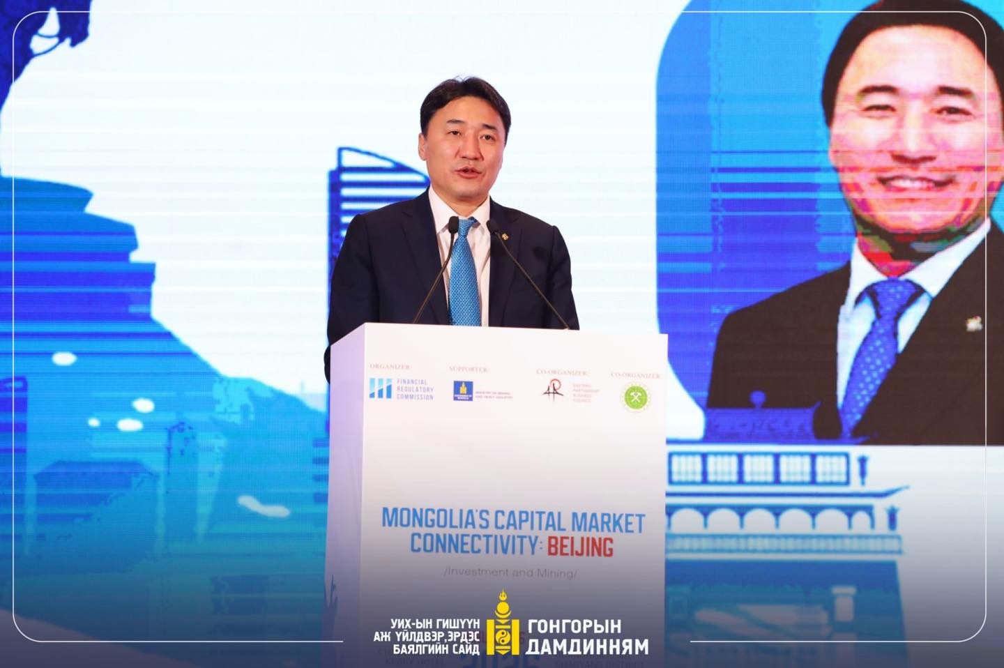 АҮЭБ-ИЙН САЙД Г.ДАМДИННЯМ: ЗӨВХӨН ОЛБОРЛОЛТОД БУС НЭМҮҮ ӨРТӨГ ШИНГЭСЭН ҮЙЛДВЭРЛЭЛ, ДЭД БҮТЭЦ, ТЕХНОЛОГИЙН ШИНЭЧЛЭЛД ЧИГЛЭСЭН ХӨРӨНГӨ ОРУУЛАЛТЫГ ДЭМЖИХ БОДЛОГО БАРИМТАЛНА