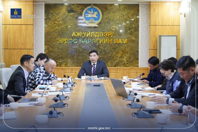 ГАЗРЫН ТОСНЫ БҮТЭЭГДЭХҮҮНИЙ ТУХАЙ ХУУЛЬД НЭМЭЛТ, ӨӨРЧЛӨЛТ ОРУУЛАХ ХУУЛИЙН ТӨСЛИЙН ҮЗЭЛ БАРИМТЛАЛЫН АНХНЫ ХЭЛЭЛЦҮҮЛЭГ БОЛЛОО