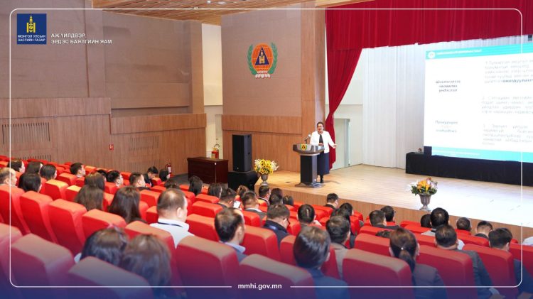 АЖ ҮЙЛДВЭР ЭРДЭС БАЯЛГИЙН САЛБАРЫН ХЯНАЛТЫН УЛСЫН /АХЛАХ / БАЙЦААГЧДЫН НЭГДСЭН ЗӨВЛӨГӨӨН БОЛЖ БАЙНА