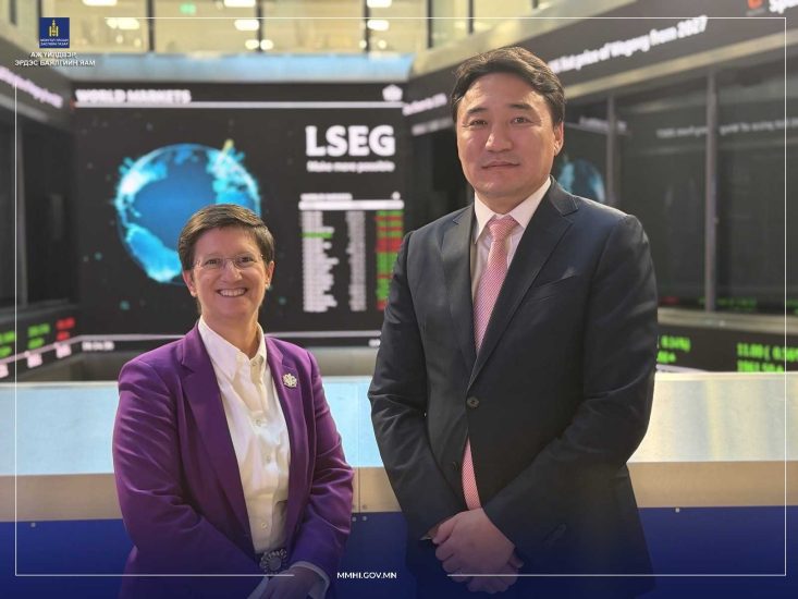 ЛОНДОНГИЙН ХӨРӨНГИЙН БИРЖТЭЙ ХАМТРАН АЖИЛЛАХААР ТОХИРОВ