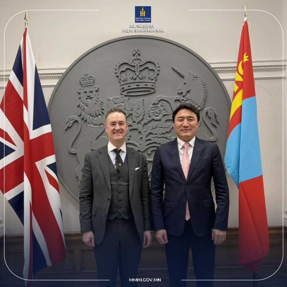 МОНГОЛ–ИХ БРИТАНИЙН УУЛ УУРХАЙН САЛБАРЫН ХАМТЫН АЖИЛЛАГААГ ЭРЧИМЖҮҮЛЭХ ХАМТАРСАН АЖЛЫН ХЭСЭГ БАЙГУУЛНА