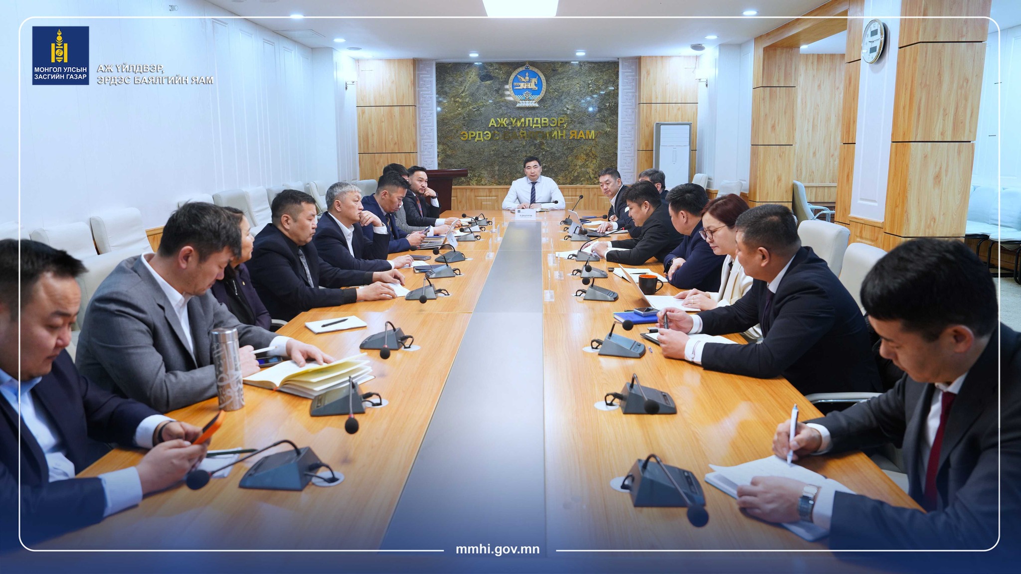 АЖ ҮЙЛДВЭР, ЭРДЭС БАЯЛГИЙН ЯАМНЫ ЭЭЛЖИТ ШУУРХАЙ ХУРАЛДААН БОЛЛОО