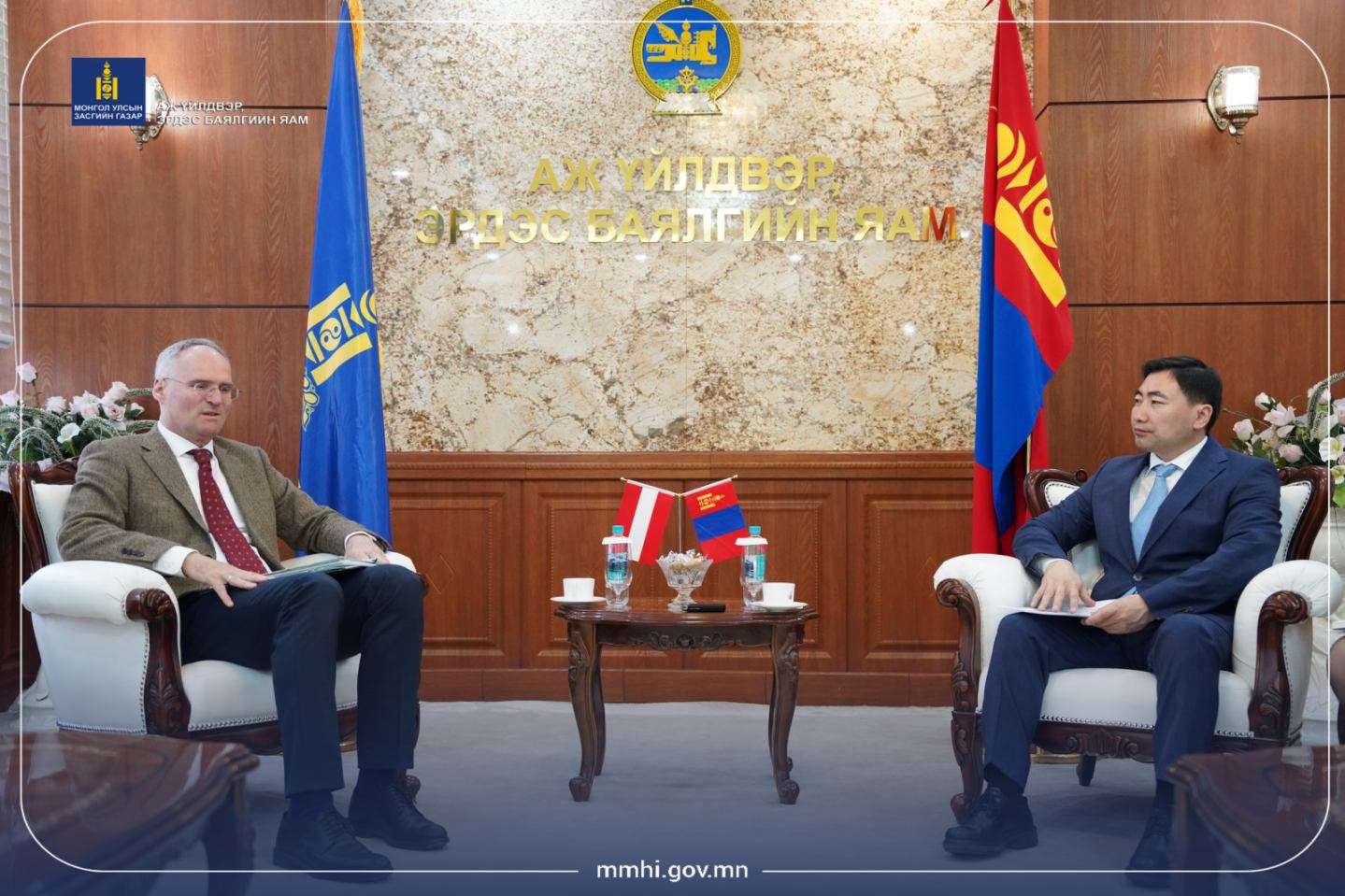 Dashpurev B, State Secretary of the Ministry held a meeting with H.E. Mr. Wolf Dietrich Heim, Non-Resident Ambassador of the Republic of Austria to Mongolia