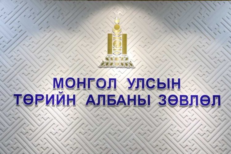 АЖ ҮЙЛДВЭР, ЭРДЭС БАЯЛГИЙН ЯАМНЫ СУЛ ОРОН ТООГ НӨХӨХ ТУСГАЙ ШАЛГАЛТЫГ ТЕХНИКИЙН СААТАЛ ГАРСНЫ УЛМААС 7 ХОНОГООР ХОЙШЛОГДЛОО.