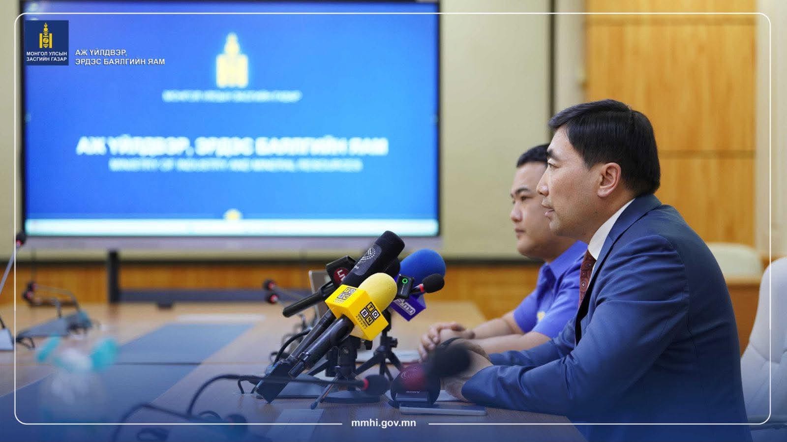 ₮50000 БОЛОН ТЭГШ, СОНДГОЙ ДУГААРААР ШАТАХУУН ОЛГОХ ЗОХИЦУУЛАЛТ БЯМБА ГАРГААС ХҮЧИНГҮЙ БОЛНО