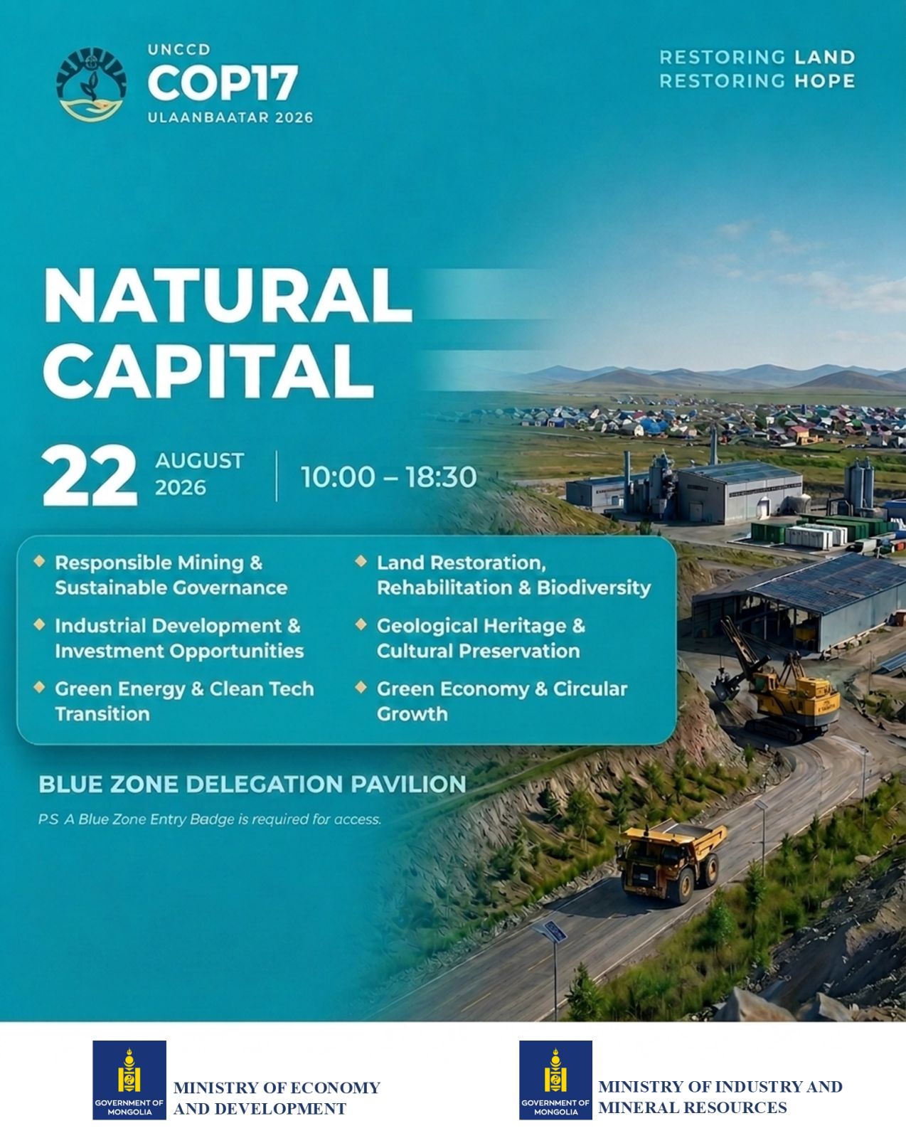 COP17: ЭЗХЯ БОЛОН АҮЭБЯ ХАМТРАН “NATURAL CAPITAL” АРГА ХЭМЖЭЭГ ЗОХИОН БАЙГУУЛНА.